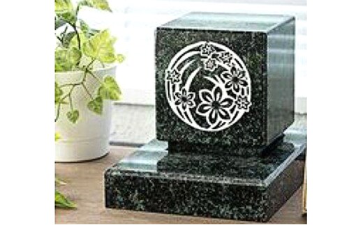 小型墓石 宅墓(たくぼ) ・みどり インテリア 民芸品 工芸品 