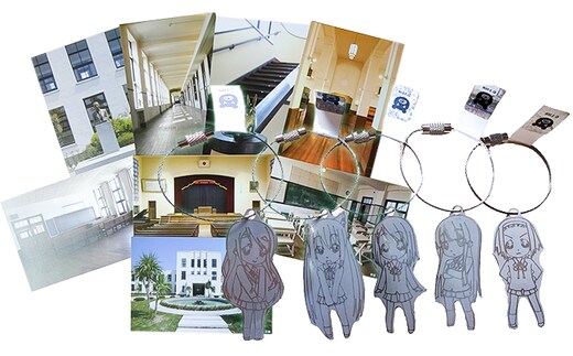 アニメ「けいおん！」キーホルダー5種類と旧豊郷小ポストカードセット 豊郷町限定 雑貨 日用品 写真 キャラクター ステンレス製 レーザー加工 デザイン レトロ 