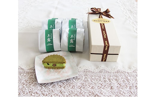 京田辺玉露と丹波の黒豆のバターサンド お菓子 焼菓子 クッキー チョコレート 