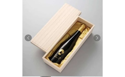 受注製造ボトリングティーUJIYASUNORI 500ml 飲料類 お茶 加工食品 