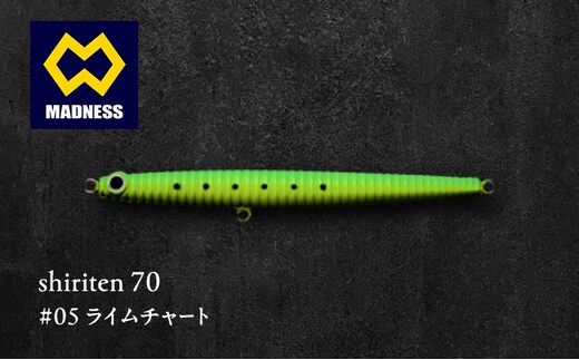 shiriten 70 #05 ライムチャート