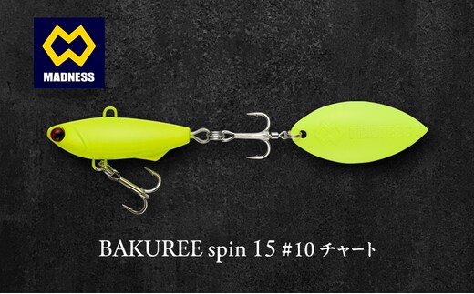 BAKUREE spin 15 #10 チャート