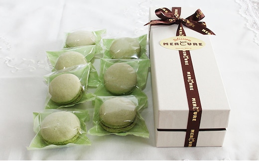 京田辺のお茶マカロンセット お菓子 スイーツ 焼菓子 チョコレート