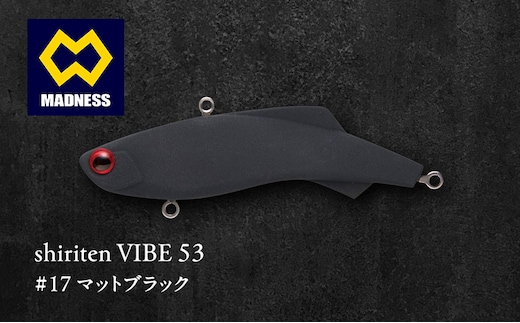 shiriten VIBE 53 #17 マットブラック