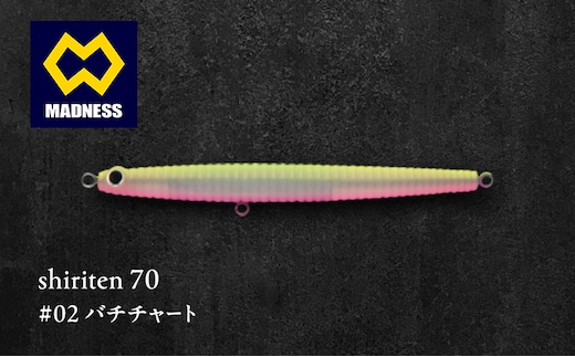 shiriten 70 #02 バチチャート