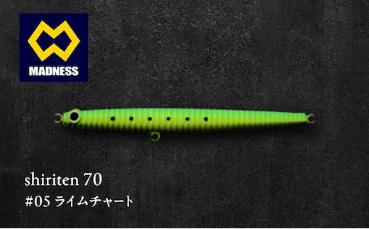 shiriten 70 #05 ライムチャート
