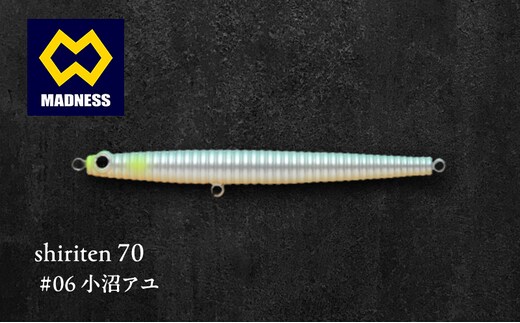 shiriten 70 #06 小沼アユ