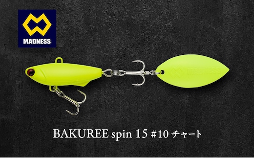 BAKUREE spin 15 #10 チャート