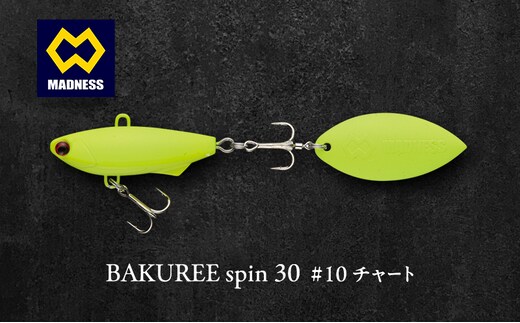 BAKUREE spin 30 #10 チャート