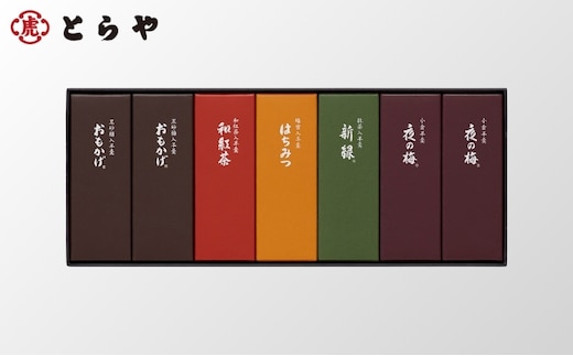 とらや 小形羊羹 7本入 虎屋 ようかん 羊羹 和菓子