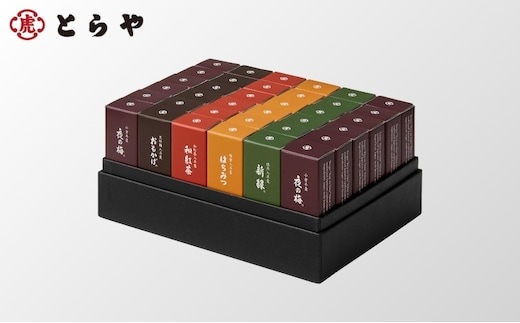 とらや 小形羊羹 36本入 虎屋 ようかん 羊羹 和菓子