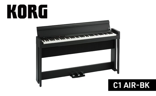 C1 AIR-BK ピアノ 電子ピアノ デジタルピアノ 電子楽器 日本製 RH3鍵盤 Bluetooth対応 88鍵盤 ブラック