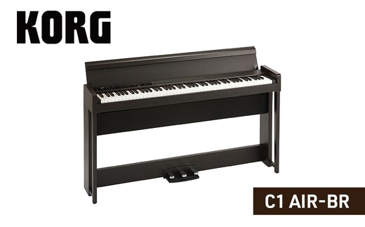 C1 AIR-BR ピアノ 電子ピアノ デジタルピアノ 電子楽器 日本製 RH3鍵盤 Bluetooth対応 88鍵盤 ブラウン