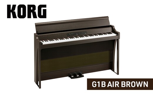 G1B AIR BROWN ピアノ 電子ピアノ デジタルピアノ 電子楽器 日本製 RH3鍵盤 Bluetooth対応 88鍵盤 ブラウン