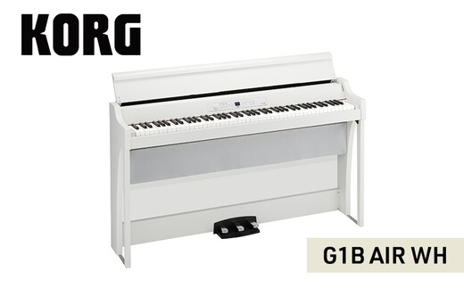 G1B AIR WH ピアノ 電子ピアノ デジタルピアノ 電子楽器 日本製 RH3鍵盤 Bluetooth対応 88鍵盤 ホワイト