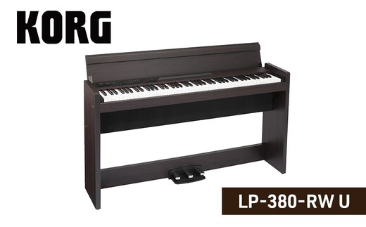 LP-380-RW U ピアノ 電子ピアノ デジタルピアノ 電子楽器 日本製 RH3鍵盤 88鍵盤 ローズウッド 木目