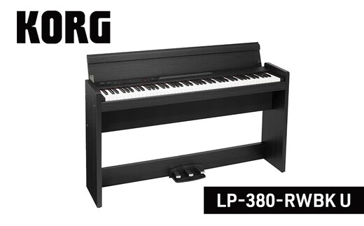 LP-380-RWBK U ピアノ 電子ピアノ デジタルピアノ 電子楽器 日本製 RH3鍵盤 88鍵盤 ローズウッド・ブラック 木目