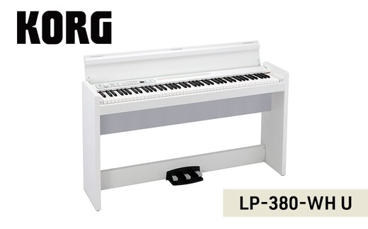 LP-380-WH U ピアノ 電子ピアノ デジタルピアノ 電子楽器 日本製 RH3鍵盤 88鍵盤 ホワイト