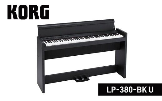 LP-380-BK U ピアノ 電子ピアノ デジタルピアノ 電子楽器 日本製 RH3鍵盤 88鍵盤 ブラック