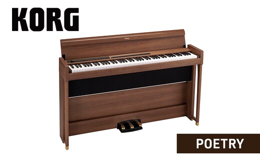 POETRY ピアノ 電子ピアノ デジタルピアノ 電子楽器 日本製 RH3鍵盤 Bluetooth対応 88鍵盤 ショパンを弾きたくなるピアノ