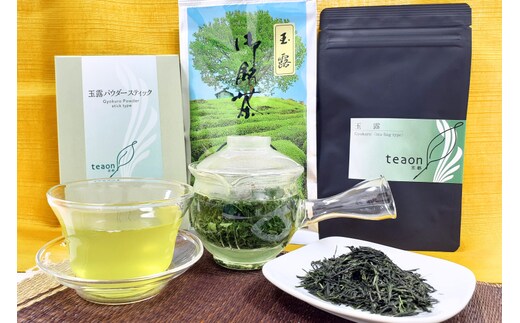 リーフティー、ティーバッグ、パウダー3種の玉露セット〈玉露 お茶 茶 煎茶 緑茶 リーフ 茶葉 ティーバッグ スティック セット〉