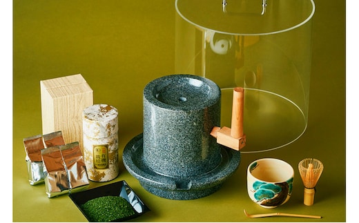 播磨園 有機宇治碾茶 ー抹茶が挽ける石臼セットー