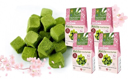 コロコロ抹茶キューブ 桜（微糖）（30個入り×4箱）〈 有機 オーガニック 無農薬 宇治抹茶 抹茶キューブ 凍結乾燥 抹茶 桜フレーク〉