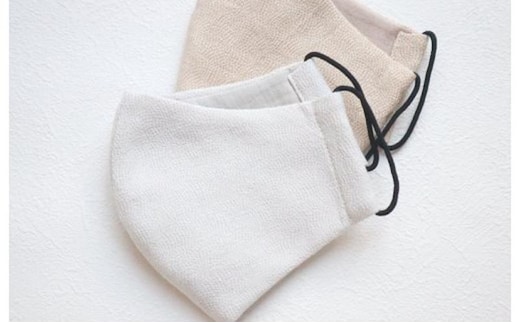 泉州南部織 /抗菌＆保湿マスク2枚組（Lサイズ） G1898