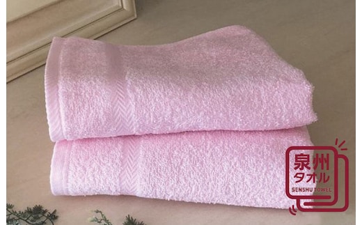 コーマカラーフェイスタオル 2枚（チェリーピンク) 【泉州タオル 国産 吸水 薄手 普段使い 無地 シンプル 日用品】 005A616