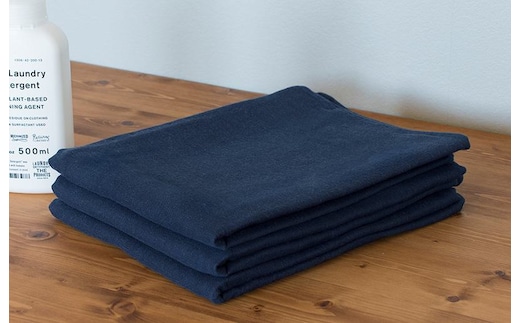 スピードライガーゼバスタオル 3枚セット（ネイビー） G2035