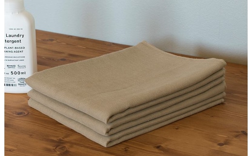 スピードライガーゼバスタオル 3枚セット（モカ） G2038