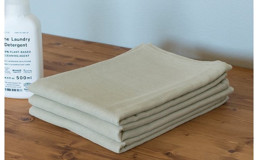 【スピード発送】スピードライガーゼバスタオル 3枚セット（ライトグレー） G2039