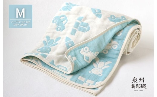 【babybear】泉州南部織 6重ガーゼハーフケット（ブルー） G1927