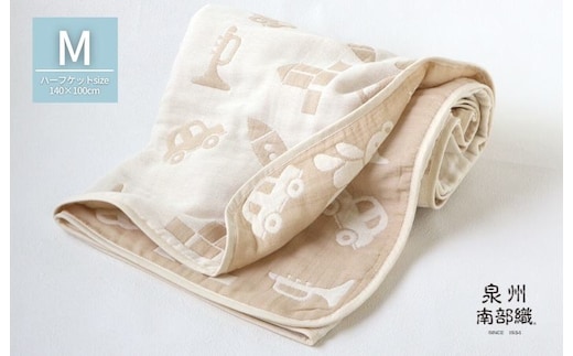 【babybear】泉州南部織 6重ガーゼハーフケット（ベージュ） G1928