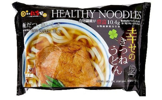 幸せのきつねうどん【8食入り】 010B184