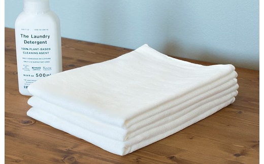 スピードライガーゼバスタオル 3枚セット（オフホワイト） G2089