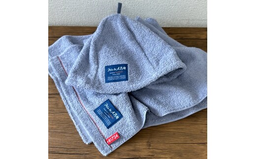 高級デニム糸で織ったサウナハット＆スマートバスタオル（ブルー）【泉州タオル 国産 日本製 ミニバスタオル 大阪 泉佐野 大阪府 泉佐野市】 020C565