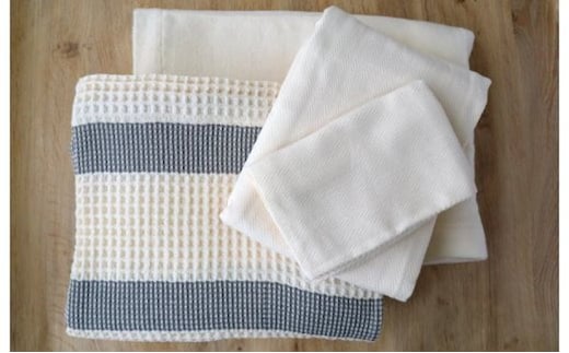 【スピード発送】フルオーガニック寝具スペシャルセット（綿毛布 他3点） G1988