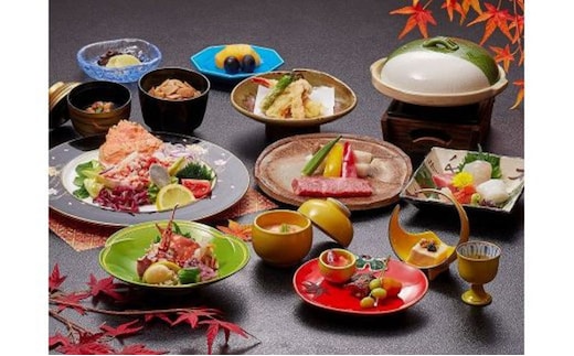 犬鳴山温泉 み奈美亭 ペアお食事券 日帰り【大阪唯一 温泉郷 懐石料理 泉佐野市大木】 099H049