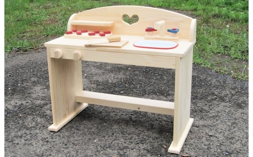 手作り木製 ままごとキッチン・デスクタイプSHK 099H2116