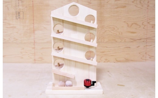 手作り木製 クーゲルバーン 099H2171