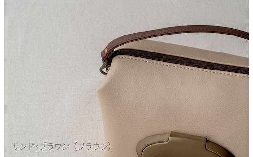 tontoオリジナルおむつポーチ（サンド×ブラウン） 099H2421