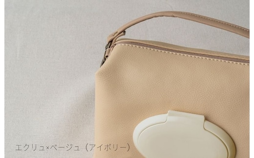 tontoオリジナルおむつポーチ（エクリュ×ベージュ） 099H2427