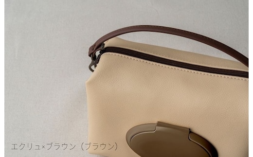tontoオリジナルおむつポーチ（エクリュ×ブラウン） 099H2428