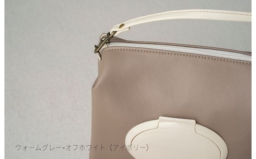 tontoオリジナルおむつポーチ（ウォームグレー×オフホワイト） 099H2429