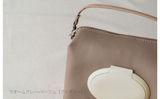 tontoオリジナルおむつポーチ（ウォームグレー×ベージュ） 099H2430