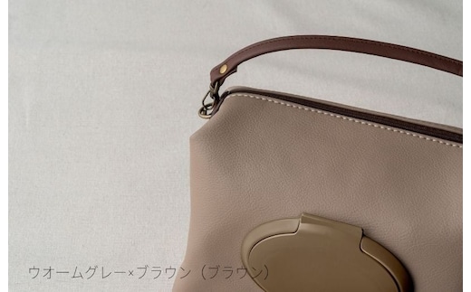 tontoオリジナルおむつポーチ（ウォームグレー×ブラウン） 099H2431