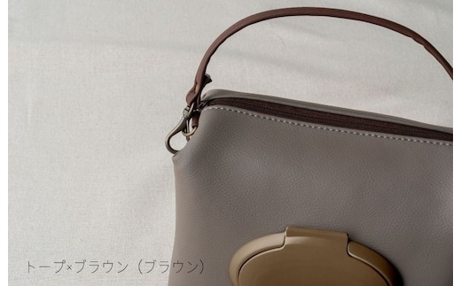 tontoオリジナルおむつポーチ（トープ×ブラウン） 099H2432