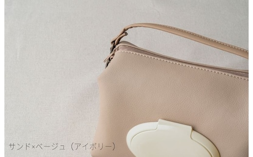 tontoオリジナルおむつポーチ（サンド×ベージュ） 099H2434
