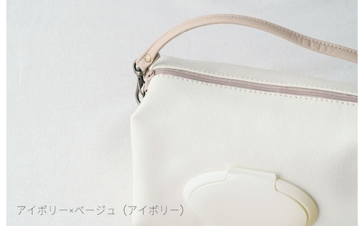 tontoオリジナルおむつポーチ（アイボリー×ベージュ） 099H2435